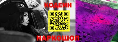 spice Ликино-Дулёво