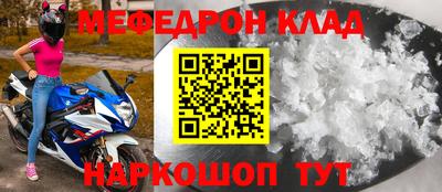 Альфа ПВП Лесосибирск