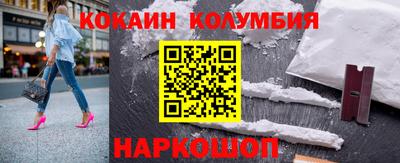 spice Ликино-Дулёво