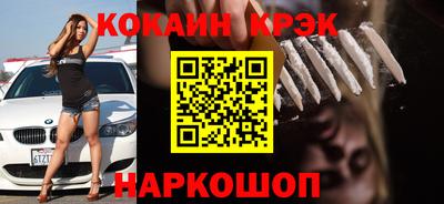 ГАЛЛЮЦИНОГЕННЫЕ ГРИБЫ Ливны