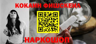 ГАЛЛЮЦИНОГЕННЫЕ ГРИБЫ Ливны