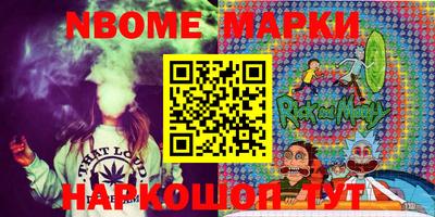 spice Ликино-Дулёво