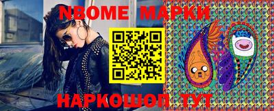 ГАЛЛЮЦИНОГЕННЫЕ ГРИБЫ Ливны