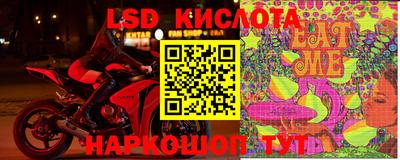 Альфа ПВП Лесосибирск