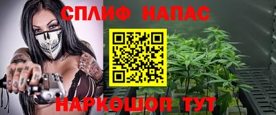 ГАЛЛЮЦИНОГЕННЫЕ ГРИБЫ Ливны