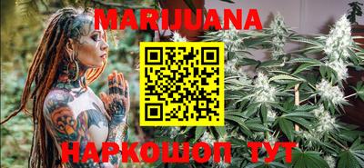 ГАЛЛЮЦИНОГЕННЫЕ ГРИБЫ Ливны