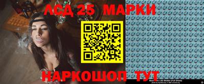 spice Ликино-Дулёво