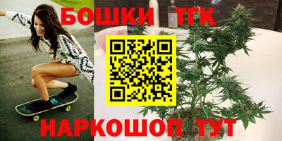 ГАЛЛЮЦИНОГЕННЫЕ ГРИБЫ Ливны