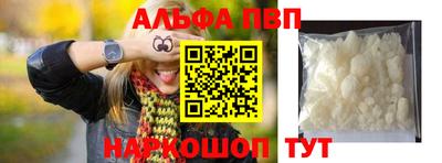 spice Ликино-Дулёво