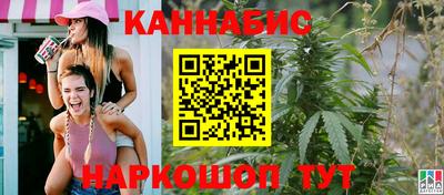 spice Ликино-Дулёво