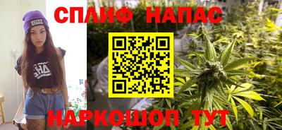 ГАЛЛЮЦИНОГЕННЫЕ ГРИБЫ Ливны