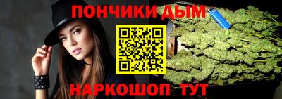 spice Ликино-Дулёво
