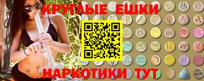 Альфа ПВП Лесосибирск