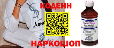 spice Ликино-Дулёво