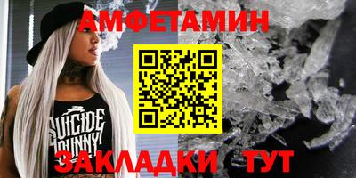ГАЛЛЮЦИНОГЕННЫЕ ГРИБЫ Ливны