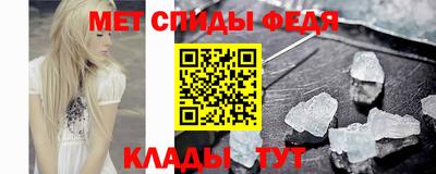 Альфа ПВП Лесосибирск