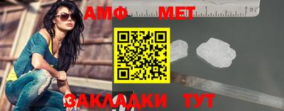 ГАЛЛЮЦИНОГЕННЫЕ ГРИБЫ Ливны
