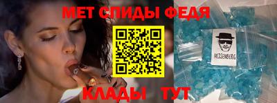 Альфа ПВП Лесосибирск