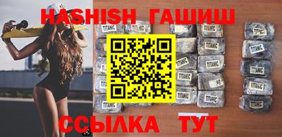 ГАЛЛЮЦИНОГЕННЫЕ ГРИБЫ Ливны