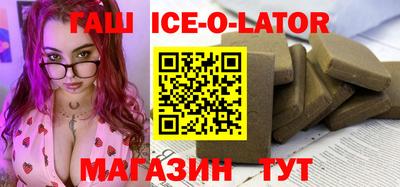 Альфа ПВП Лесосибирск