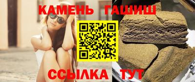 Альфа ПВП Лесосибирск