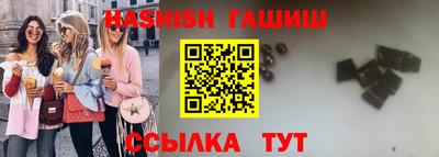 Альфа ПВП Лесосибирск