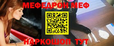 ГАЛЛЮЦИНОГЕННЫЕ ГРИБЫ Ливны