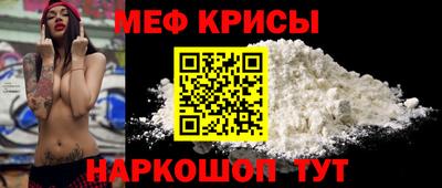 ГАЛЛЮЦИНОГЕННЫЕ ГРИБЫ Ливны
