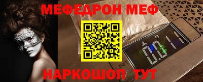 Альфа ПВП Лесосибирск