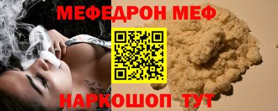 ГАЛЛЮЦИНОГЕННЫЕ ГРИБЫ Ливны