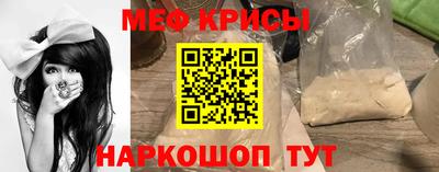 spice Ликино-Дулёво