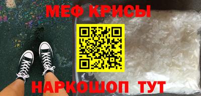 ГАЛЛЮЦИНОГЕННЫЕ ГРИБЫ Ливны